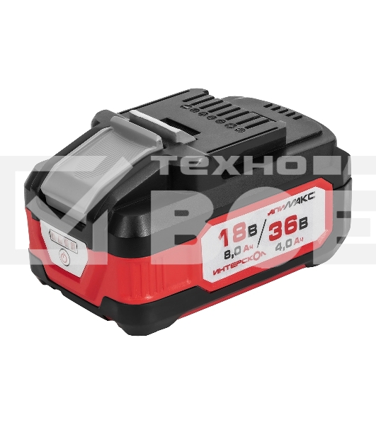 Батарея аккумуляторная Интерскол АПИМАКС-8(4)/18(36)И 18В (2400.308)