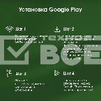 Планшет Digma Pro Empire G99 (2.2) 8C RAM8Gb ROM256Gb 12