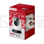 Камера видеонаблюдения умная поворотно-наклонная Mercusys MC200, фото2