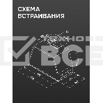 Кухонная вытяжка Zigmund & Shtain K 170.5 B, фото6