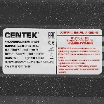 Микроволновая печь Centek CT-1559 черный, 20 л, 700 Вт, переключатели - поворотный механизм, фото4