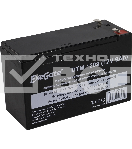 Батарея ExeGate DTM 1209/EXS1290 (12V 9Ah 1234W), клеммы F2