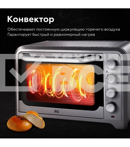 Мини-печь BQ EO1002B Steel-Black. Мощность 1600 Вт, Объем 30 л, Конвекция, 5 режимов работы, Таймер до 60 мин