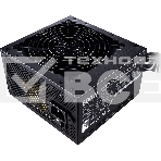 Блок питания COOLER MASTER ATX 600W MPW-6001-ACBW-BEU, фото9