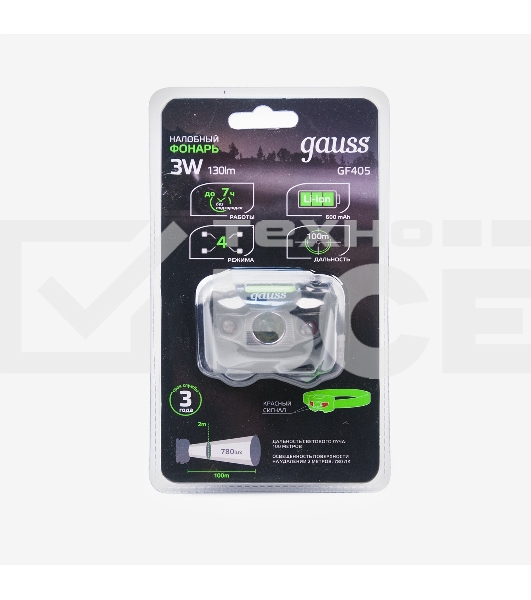 Фонарь налобный Gauss GFL405 черный 3Вт лам.:светодиод. (GF405)