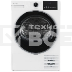 Сушильная машина Hotpoint TDSH 75 W, фото 1