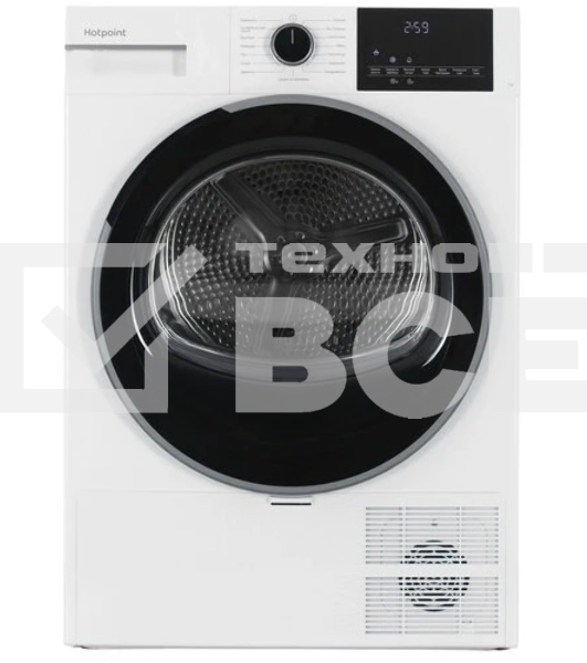 Сушильная машина Hotpoint TDSH 75 W