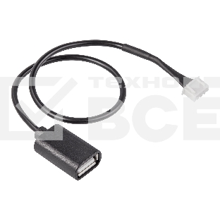 Кабель соединительный HOMMYN HCC-AX-LC для модуля управляющего HDN/WFN