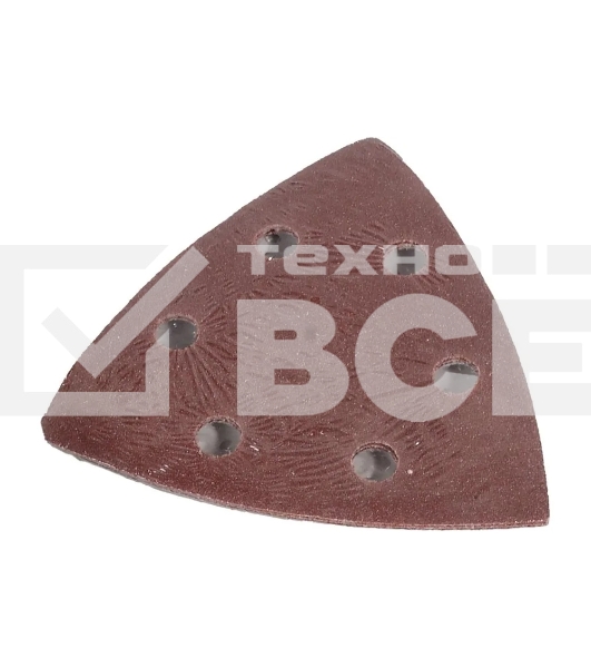 Реноватор аккумуляторный Вихрь АМФИ-20Li (в комплекте 1 АКБ и ЗУ) ЕА+