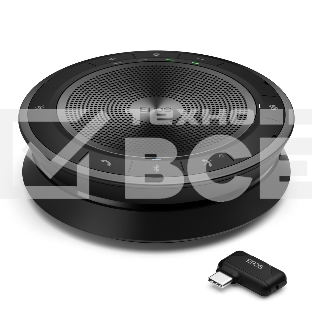 Спикерфон Epos EXPAND 40+ (PN: 1000662)