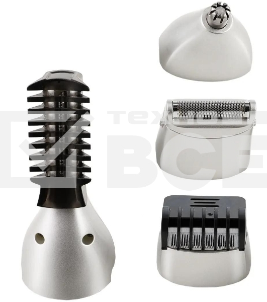 Триммер Centek CT-2132 черный/серый