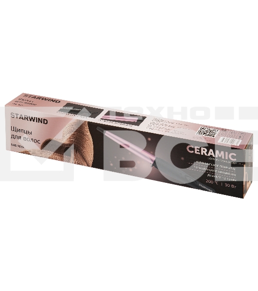 Щипцы для завивки волос Starwind SHS 7035 черный/фиолетовый, 13-19 мм, 200 °C, 1 режим