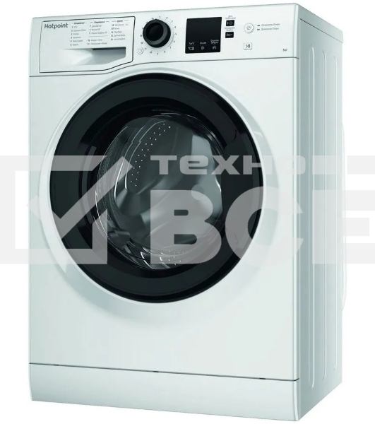 Стиральная машина Hotpoint NSS 6015 K RU белый, загр. фронтальная макс.: 6 кг 1000 об/мин класс: А