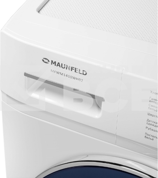 Стиральная машина Maunfeld MFWM1410WH02 белый, загрузка фронтальная 10 кг, 1400 об/мин., класс: А+++