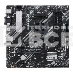 Материнская плата ASUS PRIME A520M-A II/CSM, AM4, AMD A520, 4xDDR4, 4xSATA, 1xM.2, 1xPCI-E 3.0 x16, 2xPCI-E x1, 1xDP, 1xHDMI, 1xVGA, 1x 1Gb LAN, 2xUSB-A 2.0, 4xUSB-A 3.0, 3x3.5 мм, 7.1, mATX, фото 1