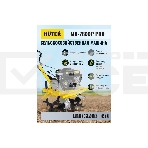 Мотоблок Huter МК-7800M PRO (70/5/42) бензиновый 7.8л.с., фото3