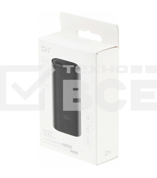 Внешний аккумулятор ZMI Внешний аккумулятор ZMI 10000mAh mini 30W серый QB818 серый (ZMKQB818CNCC)