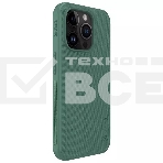 Чехол Super Frosted Shield Pro, темно-зеленый, (AP IP15 Pro), фото3