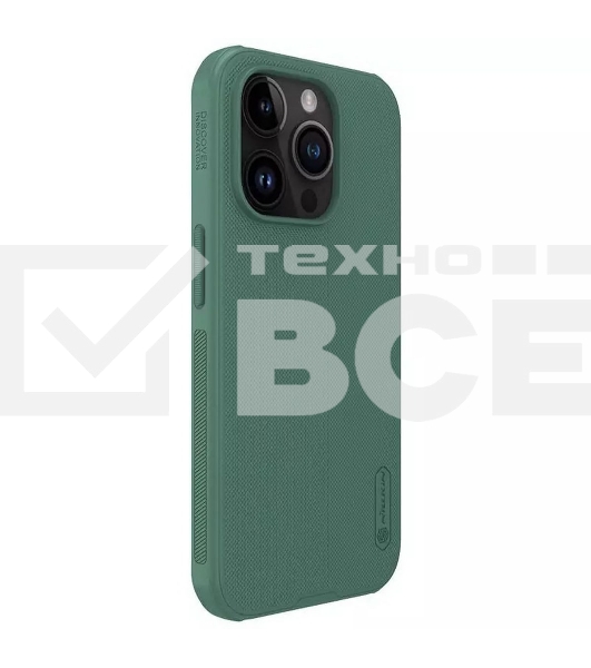 Чехол Super Frosted Shield Pro, темно-зеленый, (AP IP15 Pro)