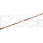 Бензиновый триммер Eurolux TR-2500S 70/2/46, фото6