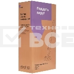 Швабра паровая Kitfort КТ-1076 1300Вт фисташковый, фото2