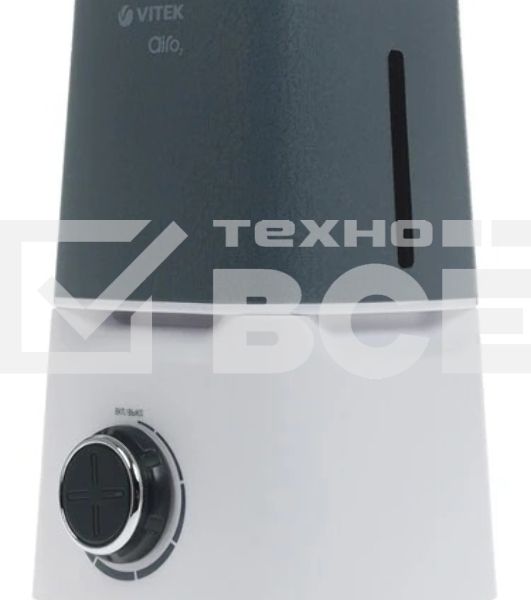 Увлажнитель Vitek VT-2334 W