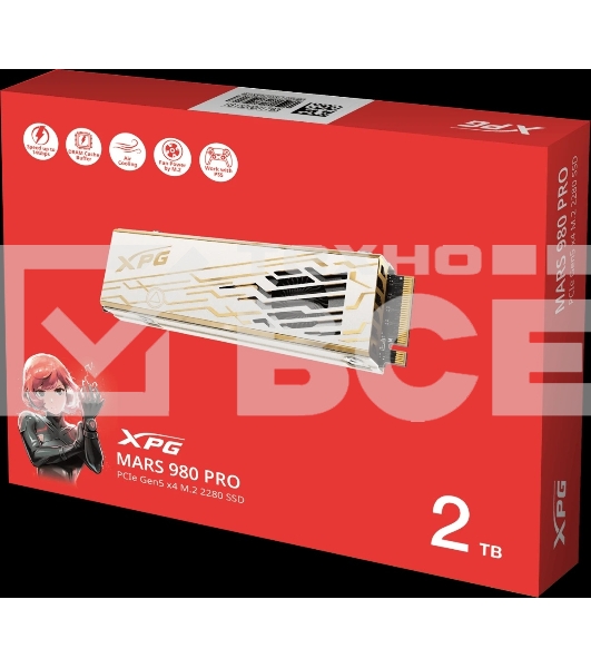 Накопитель SSD ADATA XPG MARS 980 PRO, 2Tb, PCIe 5.0 x4, M.2 2280, NVMe, R/W 14000/13000, с радиатором