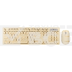 Комплект клавиатура+мышь Smartbuy 105AG беспроводной, USB, 1200 DPI, желтый, фото 1