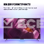 Телевизор Яндекс ТВ 50