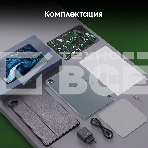 Планшет Digma Pro Empire G99 (2.2) 8C RAM8Gb ROM256Gb 12