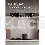 Кухонная вытяжка Zigmund & Shtain K 170.5 B, фото5