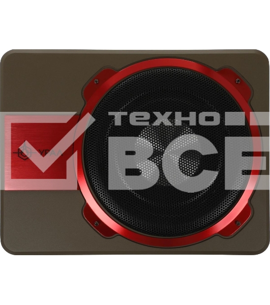 Сабвуфер автомобильный URAL ПМН-2 активный (20 см/8')