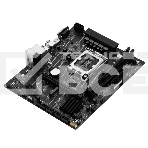 Материнская плата Maxsun MS-Challenger H610M-D, LGA 1700, Intel H610, 2xDDR4, 3xSATA, 1xM.2, 1xPCIe 4.0 x16, 1xPCIe x1, 1xHDMI, 1xVGA, 1x 1Gb LAN, 2xUSB 3.2 Gen 1, 4xUSB 2.0, 3x3.5 мм, 5.1, mATX, фото5