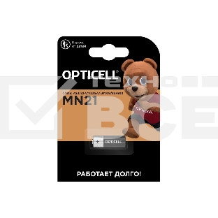 Батарея Opticell Specialty MN21 (1шт) блистер