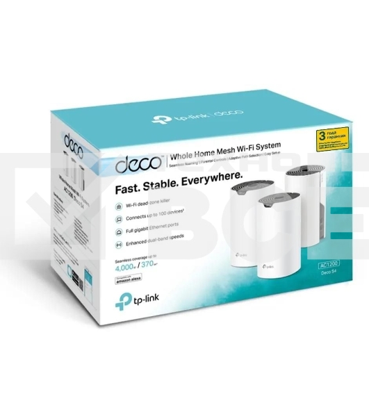 Роутер TP-Link AC1200 whole home WiFi system, 300Mbps at 2.4GHz and 867Mbps at 5GHz, M4R+M3W, 2 Giga Ethernet ports for M4R, support Router and Access Point mode, support IPTV, support IPv6, TP-Link Mesh technology, Auto Path Selection, 802.11k/v/r fast r