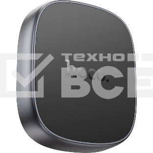 Автомобильный держатель HOCO H52 магнитный темно-серый