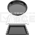 Мини-печь Darina UB NDE 37 701 W 37л. 1400Вт белый, фото2