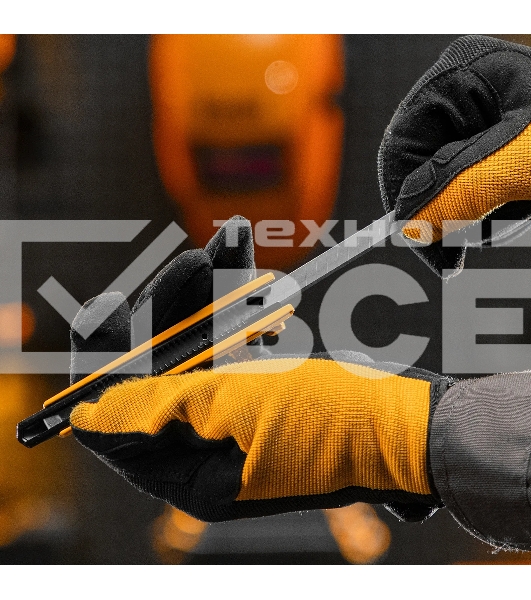 Лезвия Denzel 9 мм, сталь SK5 - 0,4 мм, 10 шт.