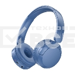 Беспроводные/проводные наушники Borofone BO37 синий, накладные, Bluetooth + проводной, складная конструкция, микрофон, до 25 ч, фото 1