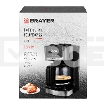 Кофеварка BRAYER BR1124, фото10