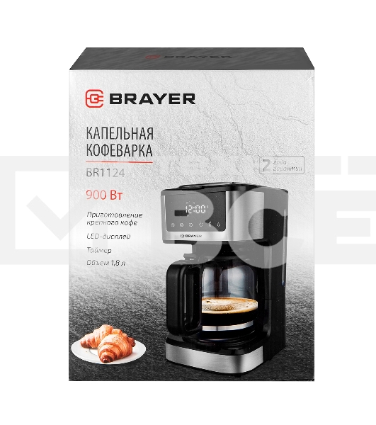Кофеварка BRAYER BR1124