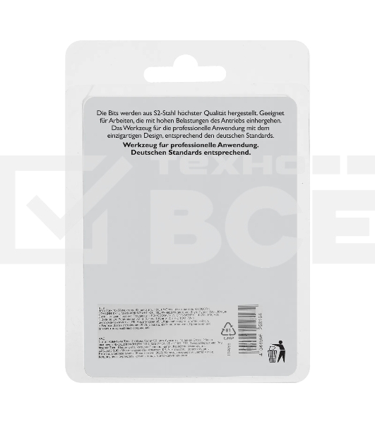 Бита Gross Torx 10х50 мм, сталь S2, шестигр., 10 шт.