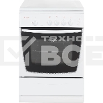 Плита газовая Gefest ПГ 1200 С6 белый, конфорок 4 шт, духовка 63 л, 60 см x 85 см x 60 см, фото 1