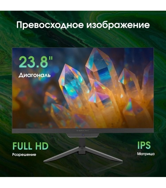 Моноблок Digma Pro Base 23.8' Full HD i3 12100 (3.3) 16Gb SSD512Gb UHDG 730 Windows 11 Pro GbitEth WiFi BT 90W клавиатура мышь Cam черный 1920x1080