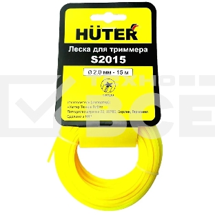 Леска для садовых триммеров Huter S2015 d=2мм L=15м для Huter GET-1200SL (71/1/10)