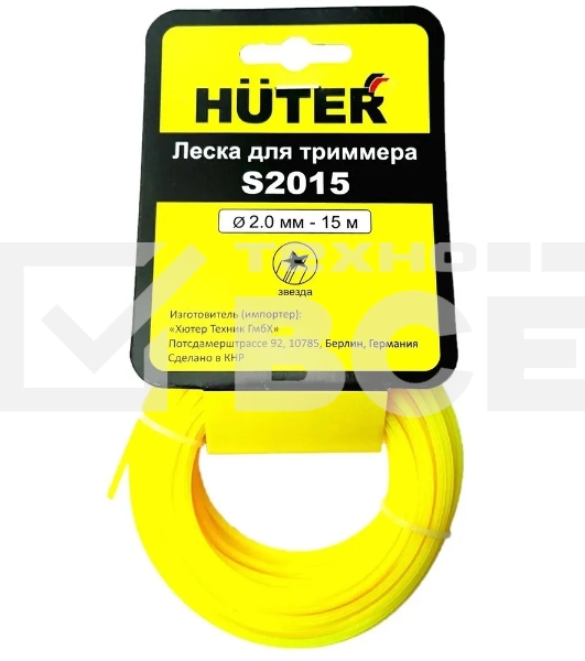 Леска для садовых триммеров Huter S2015 d=2мм L=15м для Huter GET-1200SL (71/1/10)