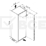 Холодильник Liebherr SRBDD 5220-22 001 черный однокамерный 398л, фото2
