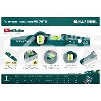 Магнитный литой уровень KRAFTOOL 600 мм PROCAST-M, фото2