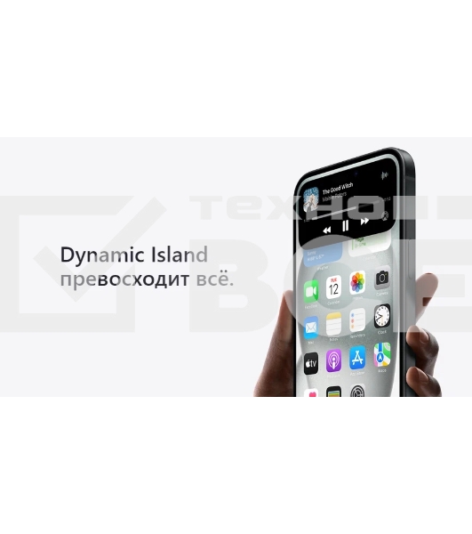 Смартфон Apple iPhone 15, 6/128Gb, голубой