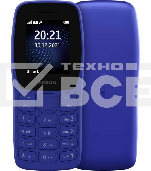 Мобильный телефон NOKIA 105 TA-1416 DS EAC2+ 4/4Mb синий
